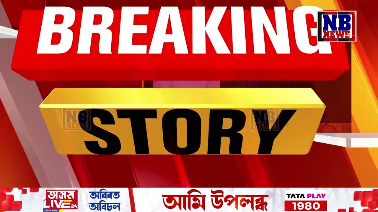শিৱসাগৰত প্ৰাক নিৰ্বাচনী হিংসা