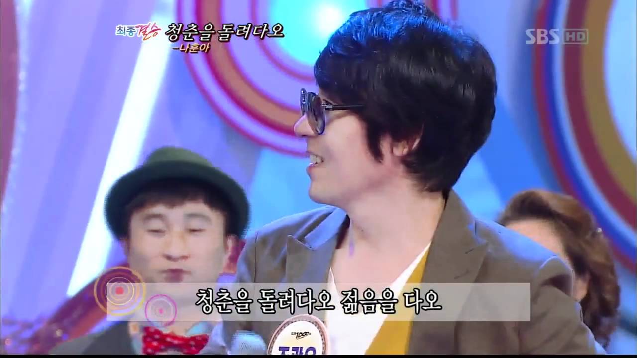 도전1000곡(143회)_12