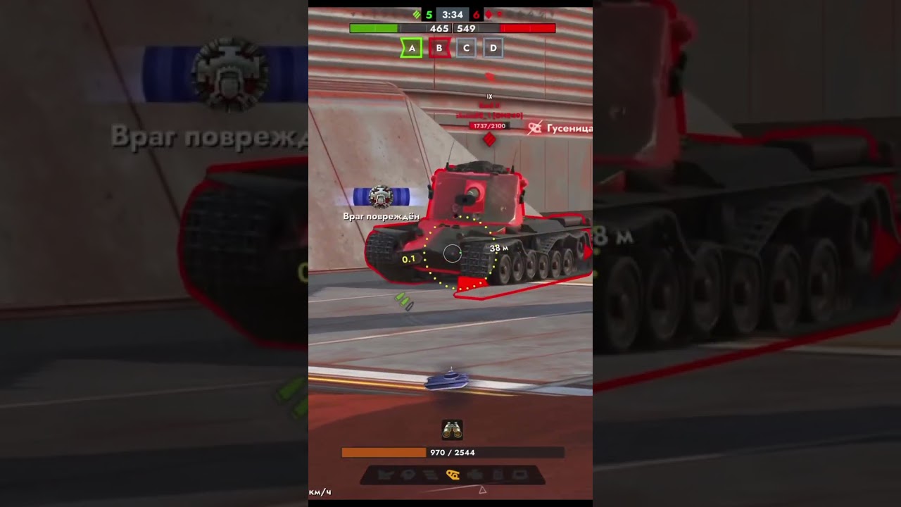 A RARE MEDAL on a STRONG TANK with a DANGEROUS GUN, which is being PUMPED in #tanksblitz #blitz #...