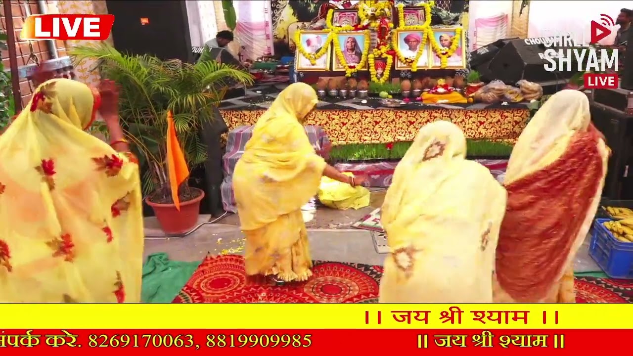 सिर पे रखि मटकि दहि का नजाराना