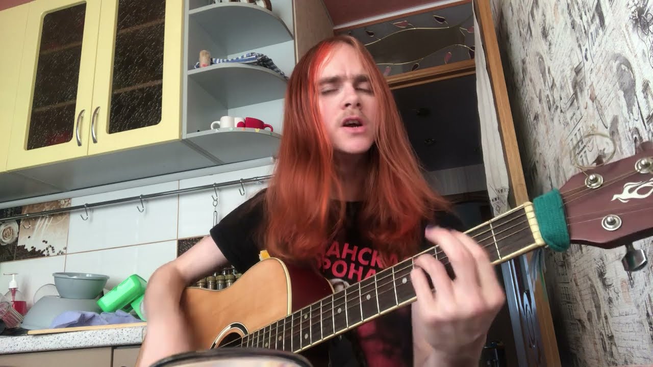 Дайте танк - Маленький (кавер)