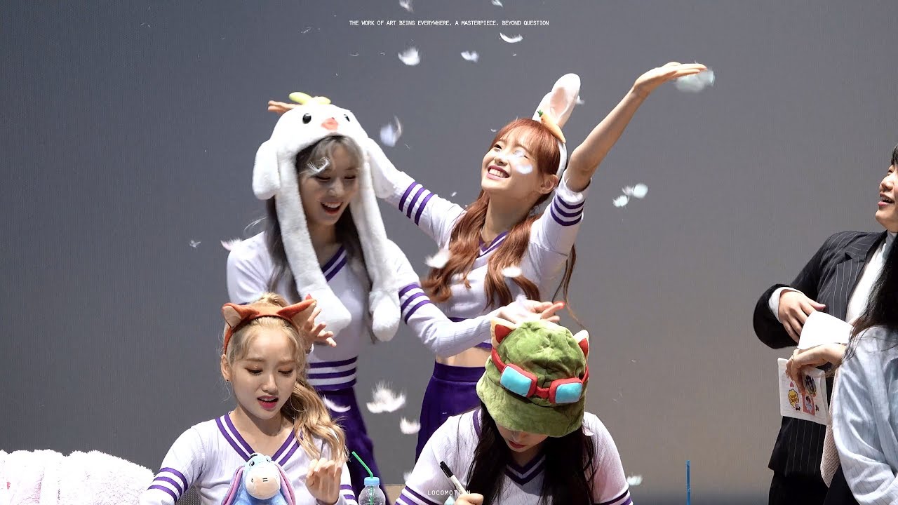 180916 츄의 행복한 꽃가루세상 직캠 @ 상암 팬싸인회