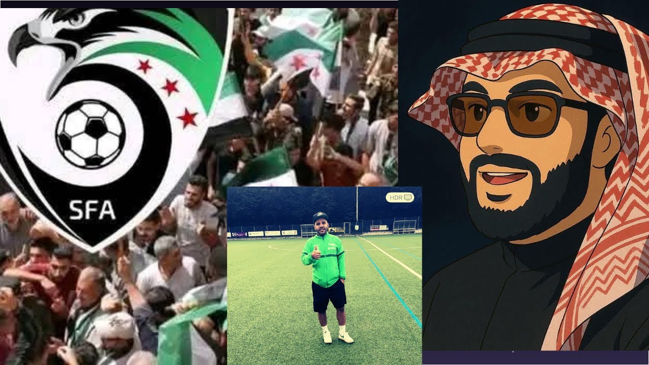 الرياضه السورية  إلى الطريق الصحيح بعد رفع العقوبات