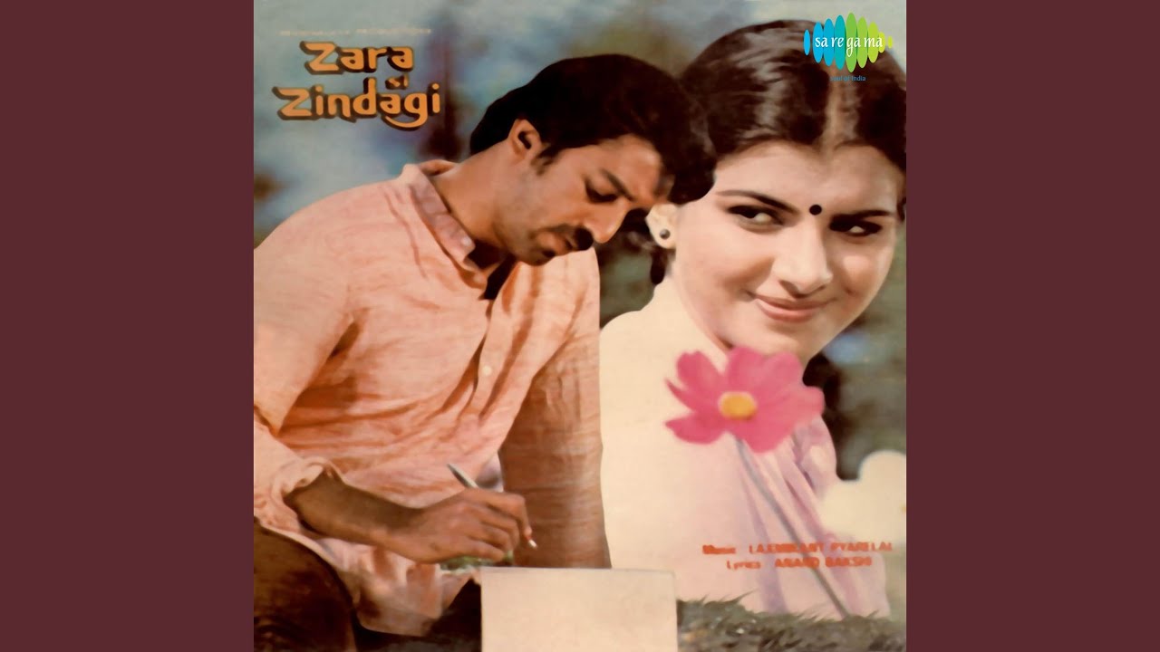 Jawani Men Mohabbat