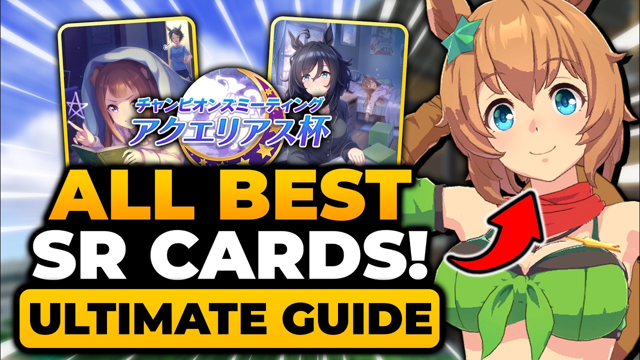 AQUARIUS CUP UMA MUSUME ALL BEST SR CARDS (NO YAPPING)| Uma Musume Aquarius Cup, Uma Musume