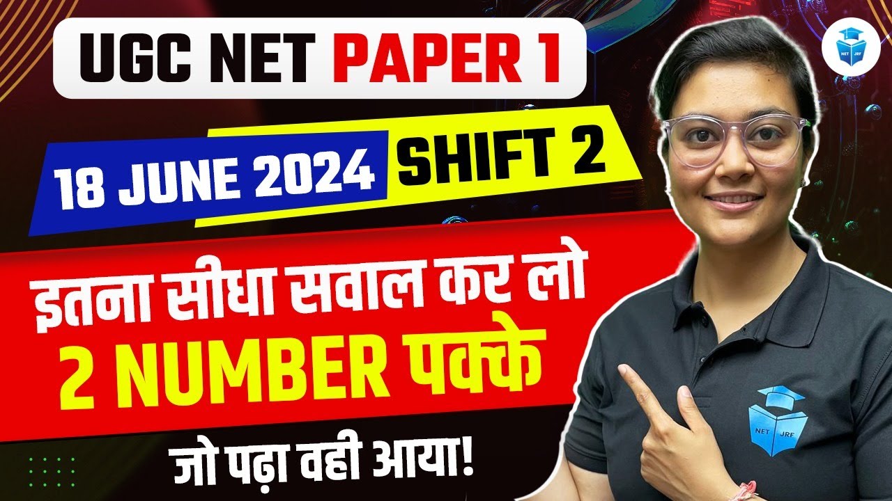 Logical Equivalent in UGC NET Paper 1 Logical Reasoning | UGC NET 2024 Preparation | Aditi Mam