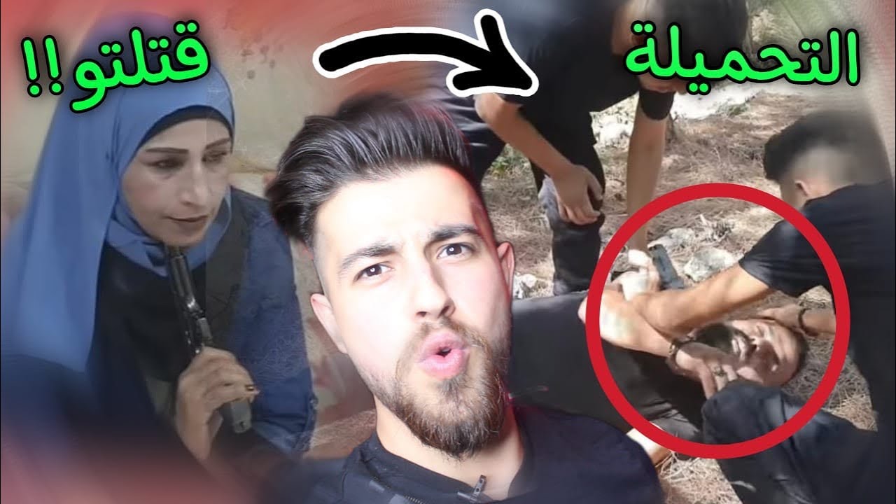 عيلة أم يوسف يقتحمون الدراما والسينما 💔