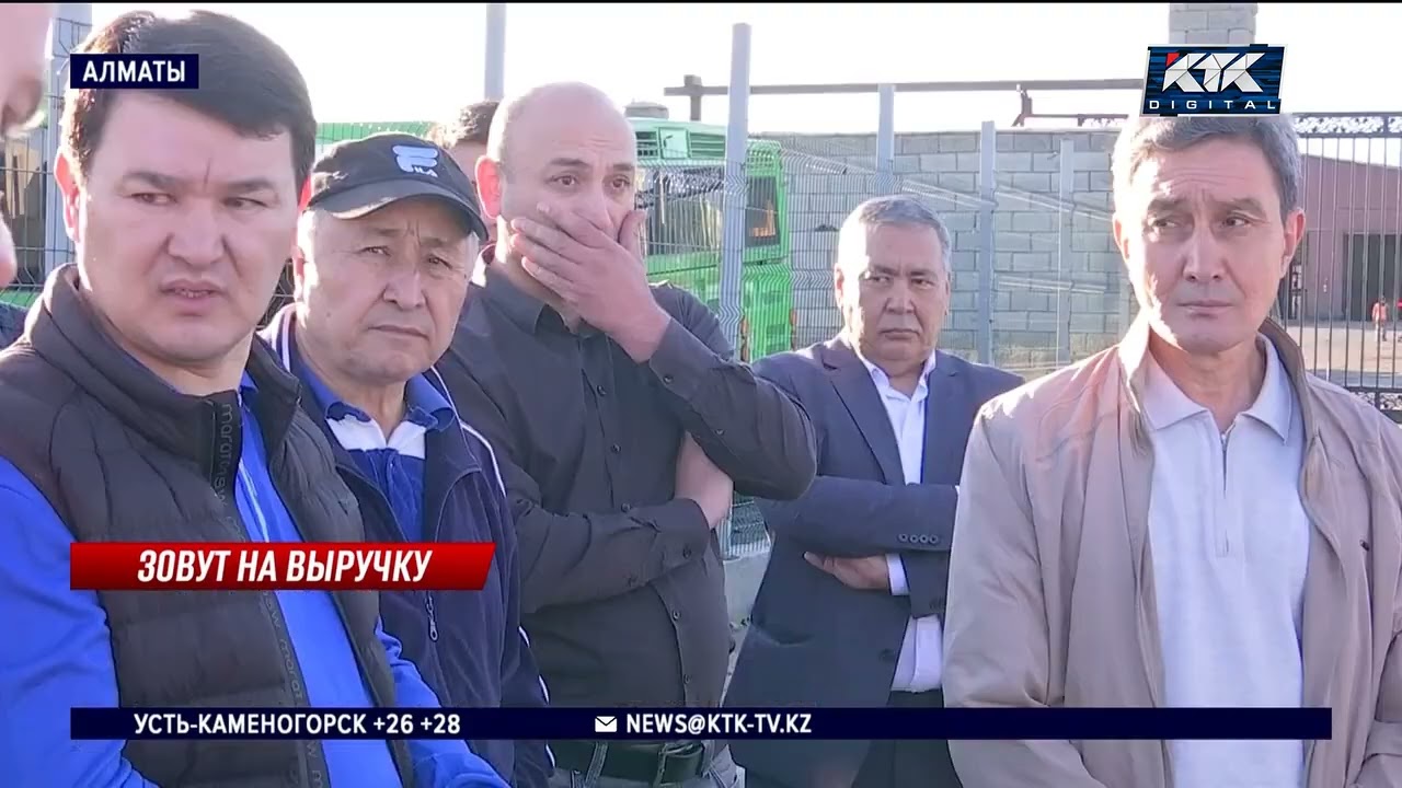 Жители алматинского микрорайона против автопарка в частном секторе