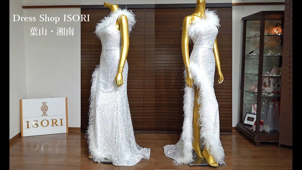 Dress Shop ISORI葉山・湘南　ドレス紹介動画です。