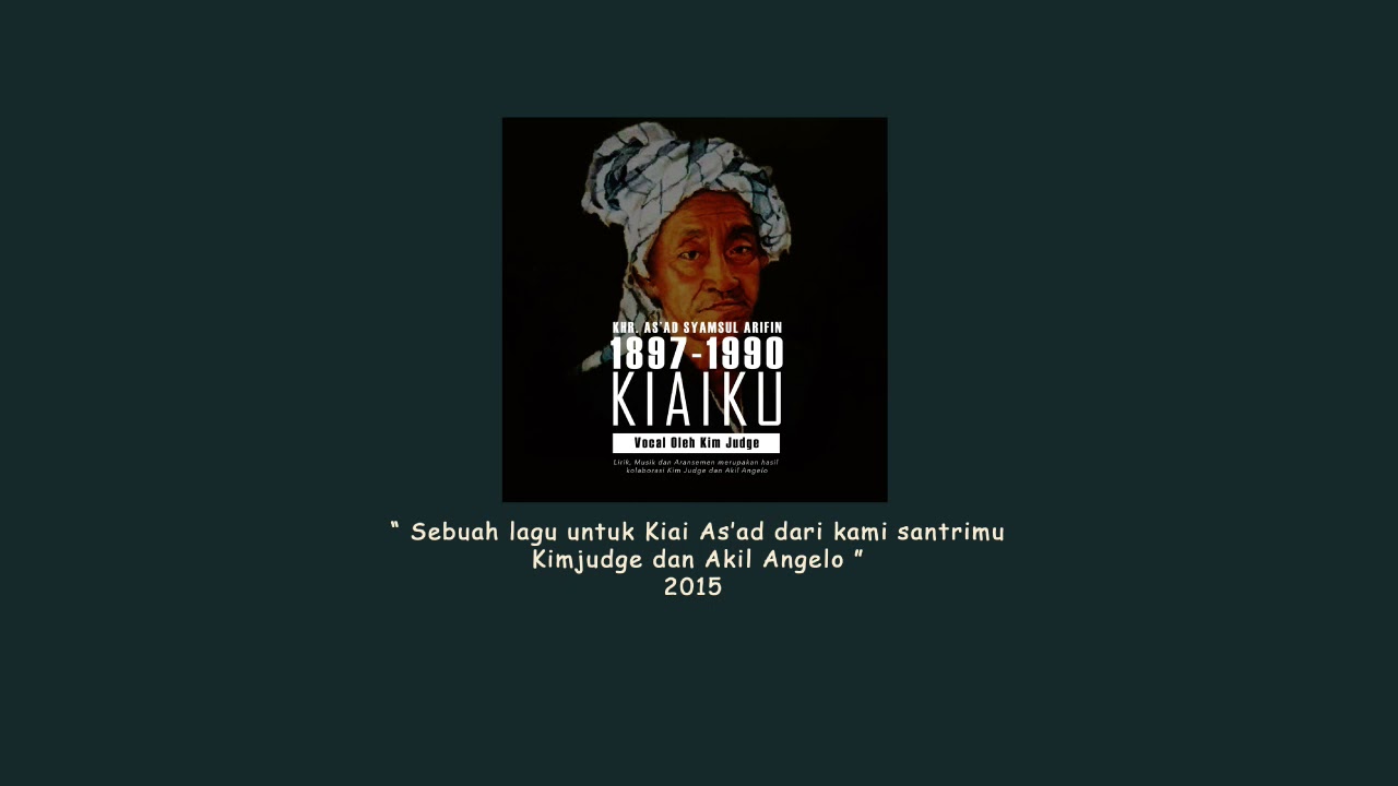 KIMJUDGE - Kiaiku (Audio Clip)