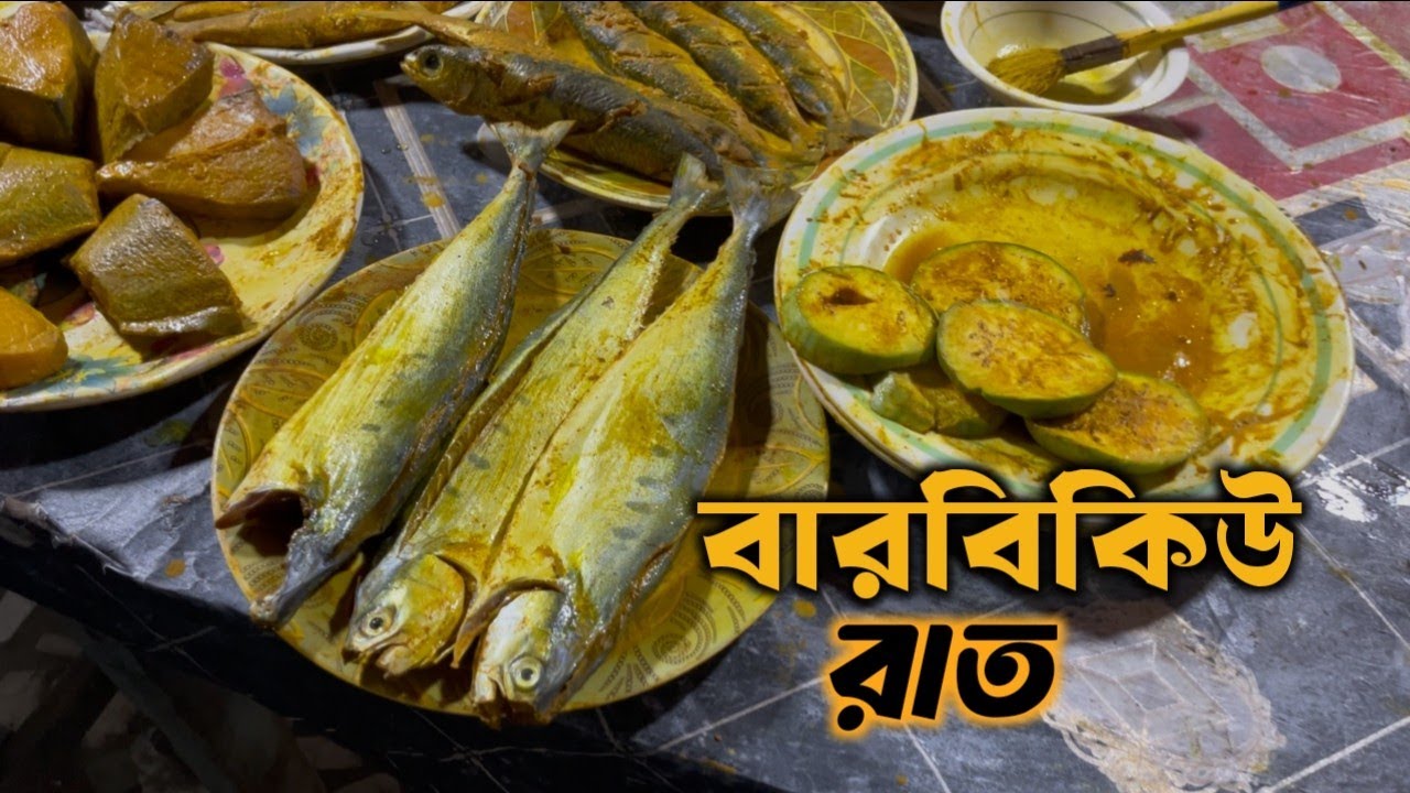সমুদ্রের ঢেউয়ের শব্দে বারবিকিউ মজা ||সেন্টমার্টিনে এক অনন্য আনন্দময় রাতের মজা || EP-2 ||Travel-2025 