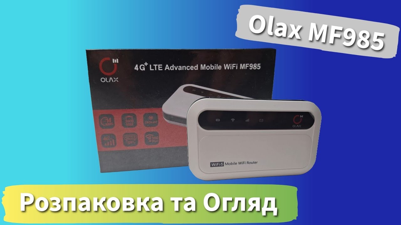 Розпаковка та Огляд Мобільного Роутеру Olax MF985