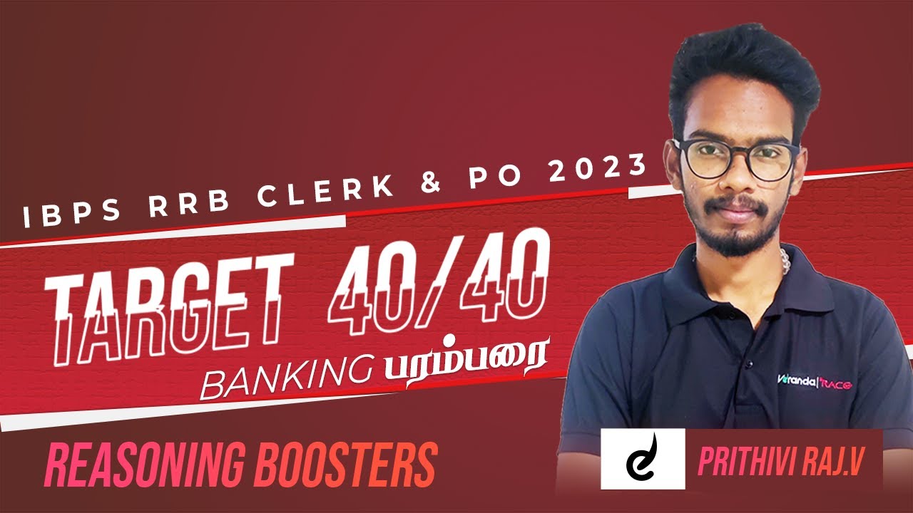 Reasoning booster by Prithivi Raj | IBPS RRB CLERK & PO | Veranda Race