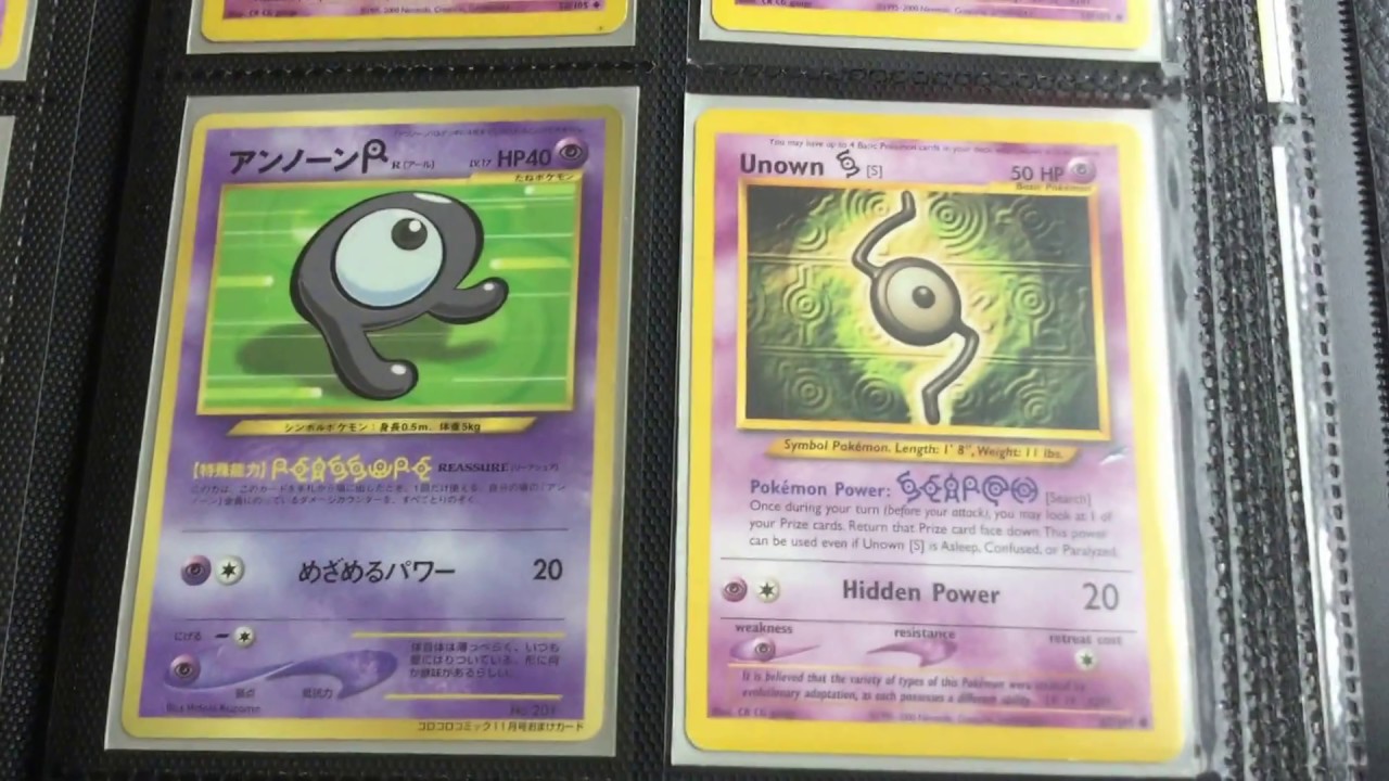 Pokemon Unown Collection - Pokemon Holo