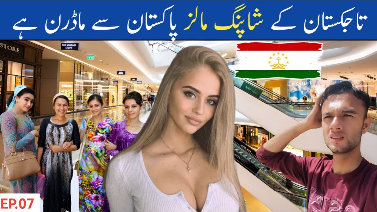 Exploring Most Beautiful Shopping Mall Of Dushanbe Tajikistan🇹🇯 EP.07
