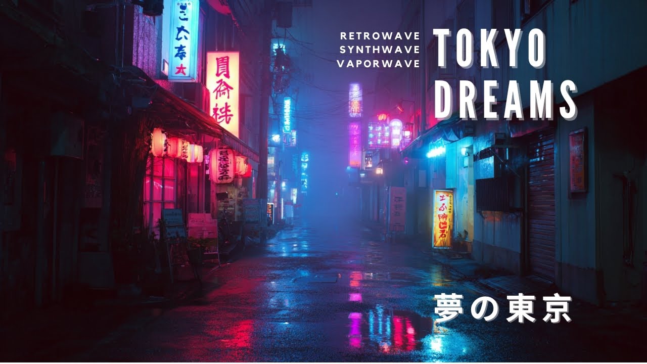 Tokyo Dreams / 80s Vaporwave