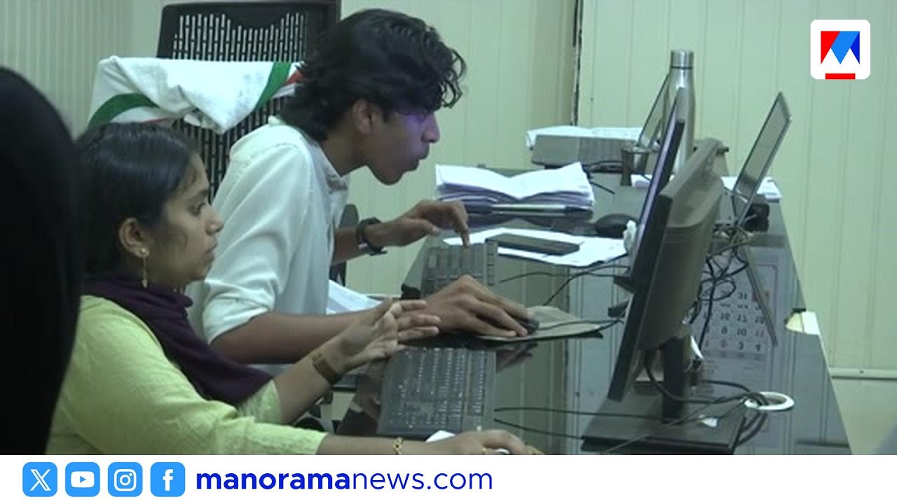ലേണേഴ്സ് ലൈസൻസ് പരിഷ്കാരം: മണിക്കൂറുകൾ നീണ്ട ക്യൂ, അപേക്ഷകർ ദുരിതത്തിൽ | Learners License | Kerala