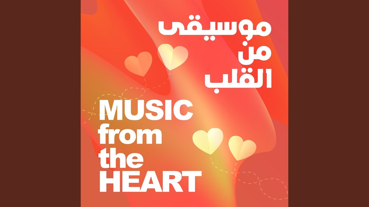 Abu_zamen_alfalluji_atabat_zamen