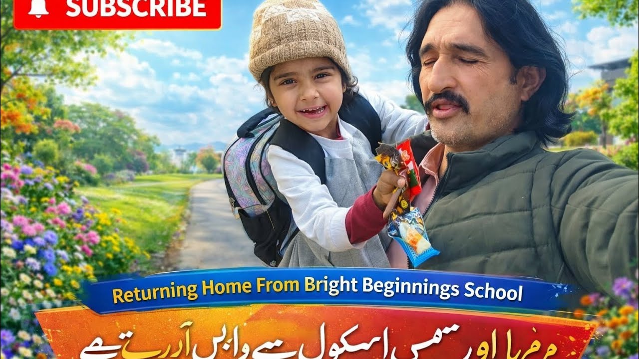 Min aor mehra Khan school se wapis aa rhy thy 