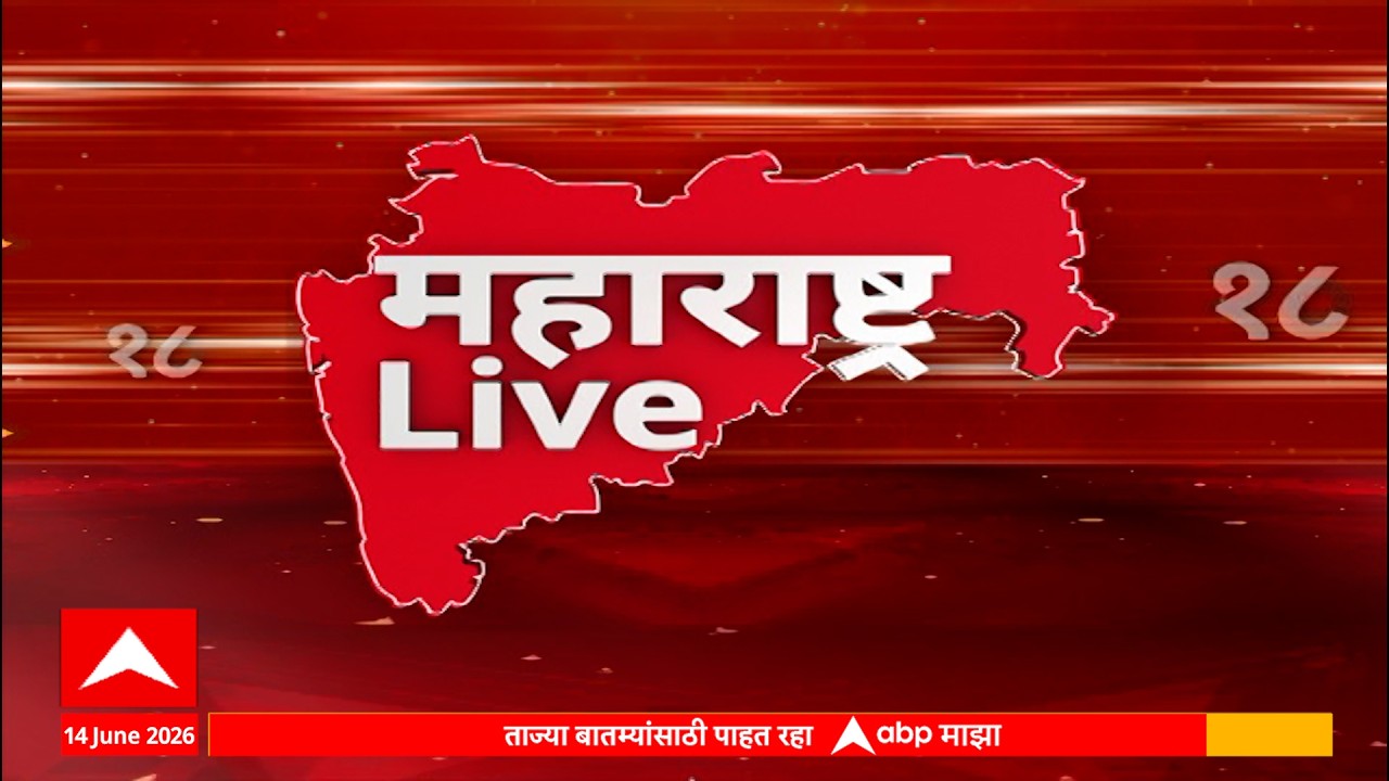ABP Majha LIVE | TOP 50 News | Maharashtra Politics | Shivsena |  Karjmafi | Marathi News