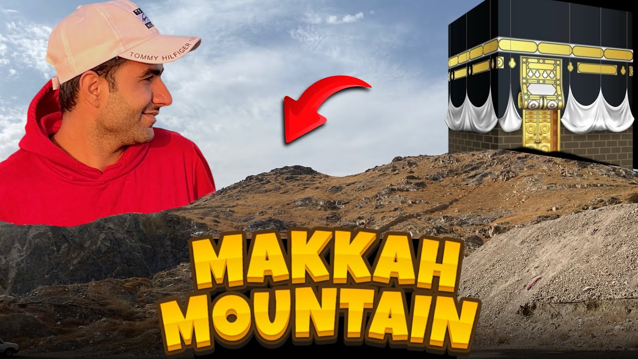 I TRIED CLIMBING MAKKAH’S MOUNTAINS_BUT FAILED 😣 | SHAZI BHAI OFFICIAL
