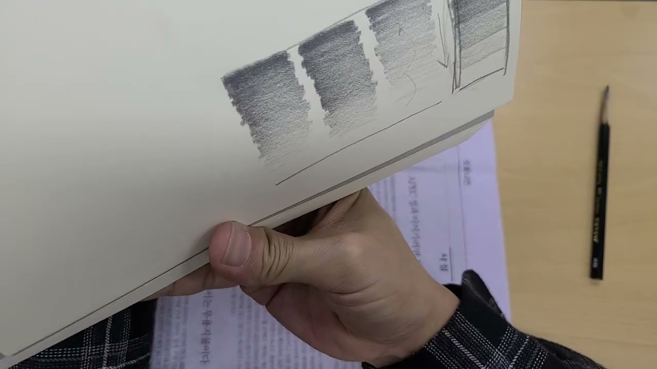 2026년 1월 22일