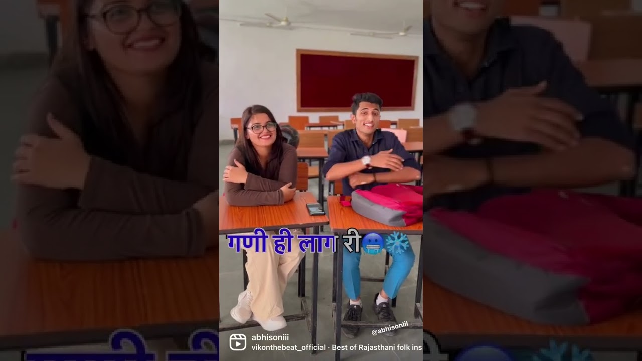 English Vs #mewadi 🥰😂#trending #rajasthan #rajasthani #udaipur #explorepage #foryou #marwadi