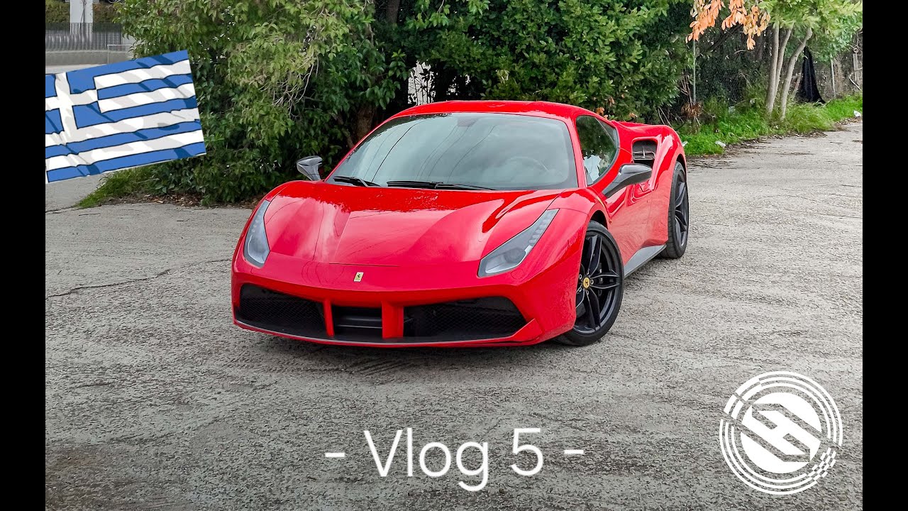 The Perfect 488! (Ίσως το καλύτερο στην Ελλάδα)