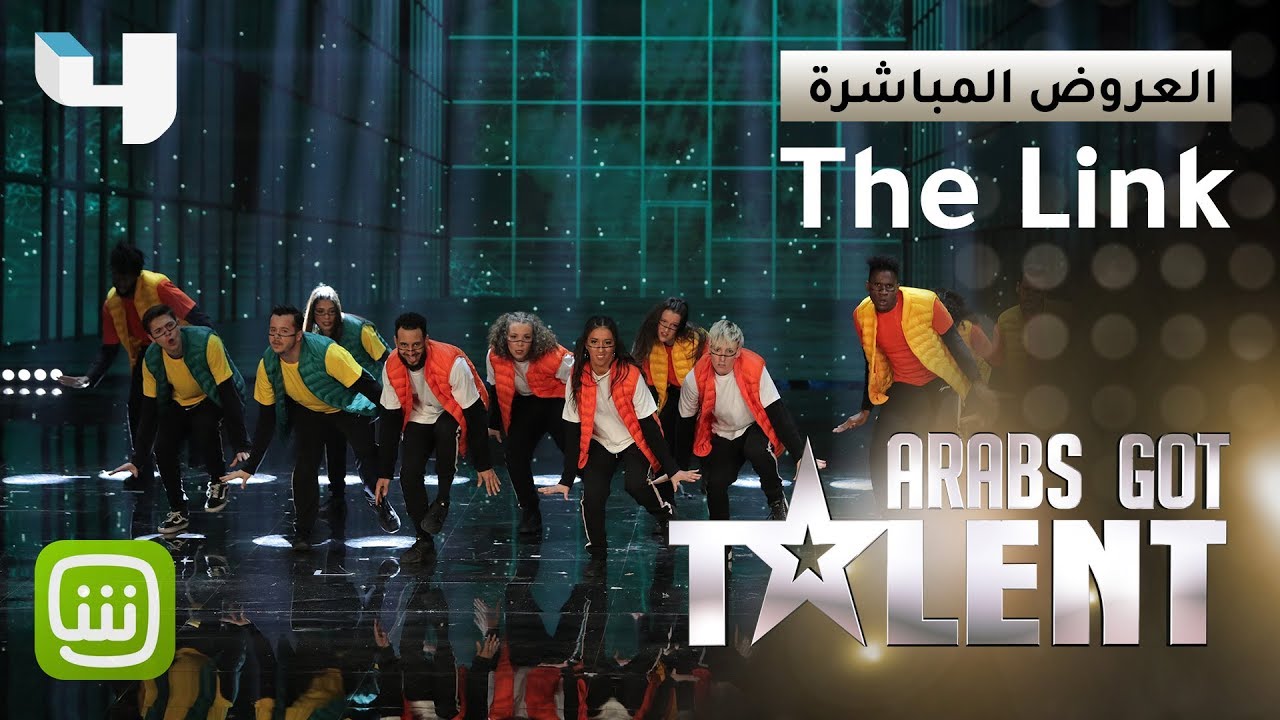 فريق The Link يمزج الحضارات والثقافات في آخر عروض الحلقة المباشرة الأولى من Arabs Got Talent