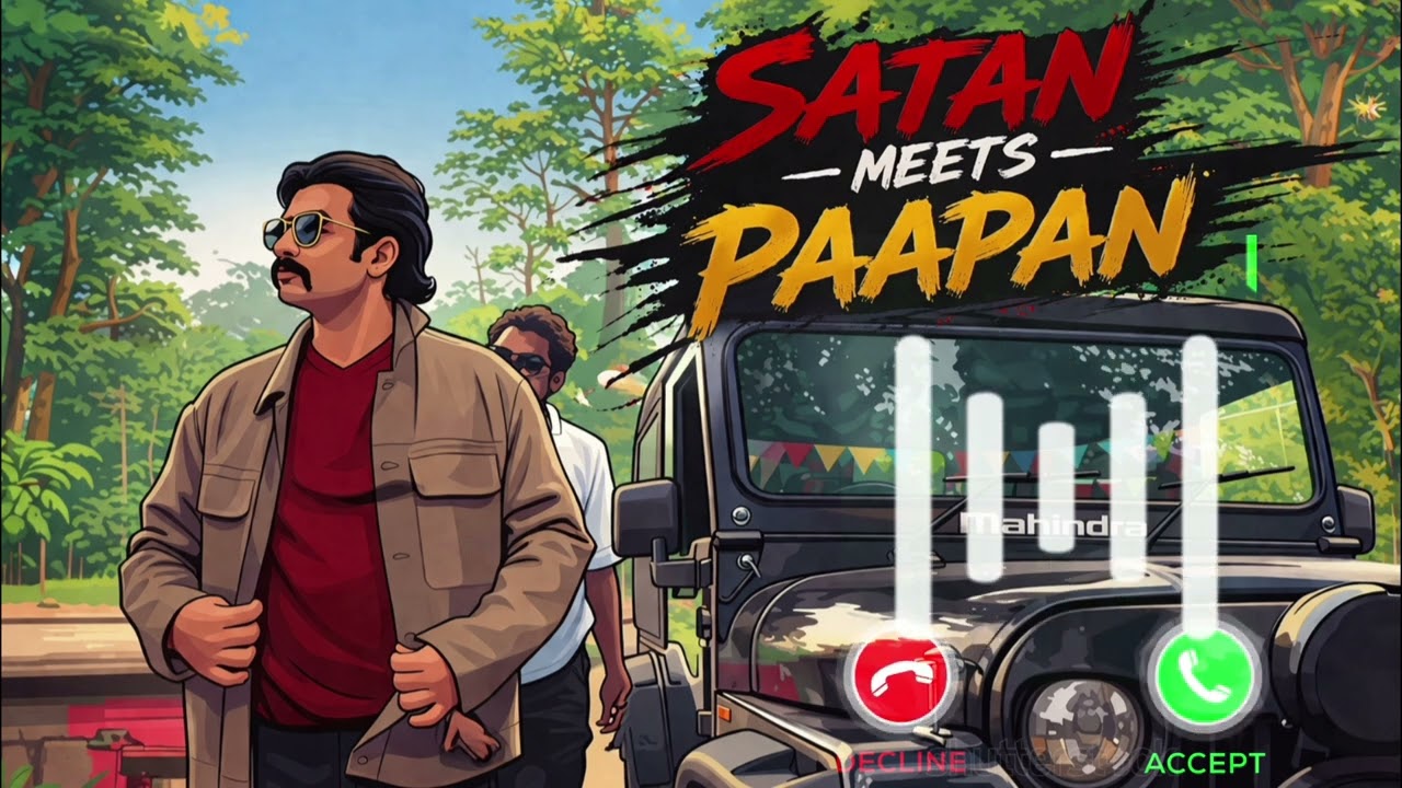 Aadu 3 |   Satan xavier Meets Shaji Pappan bgm |  Shaan Rahman music | jayasurya vijaybabu 🔥🔥🔥