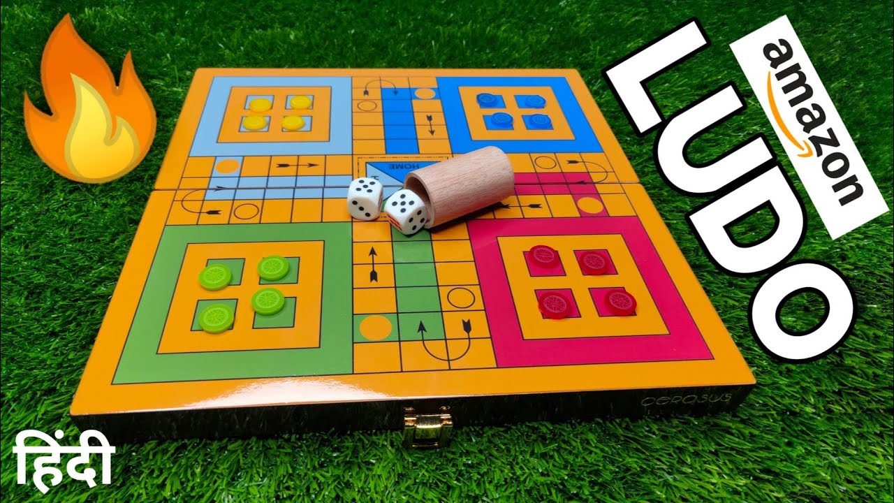 LUDO BOARD GAME UNBOXING | Wooden Ludo Board Game Unboxing | Indoor Games At Home
