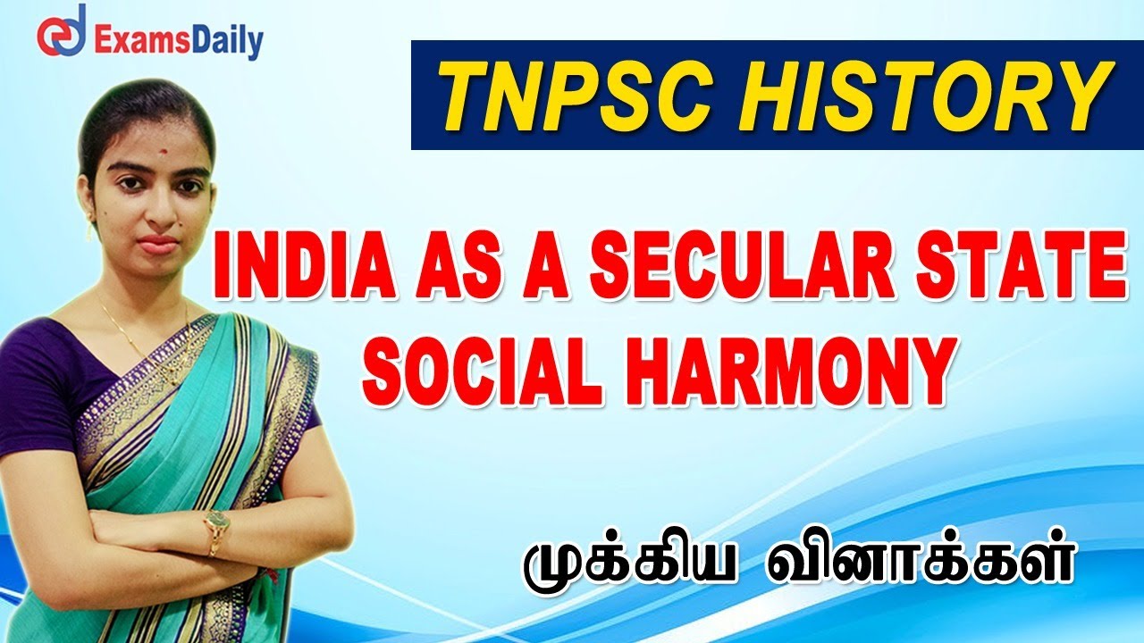 TNPSC History - India as a Secular State, Social Harmony | TNPSC History MCQ Questions | History