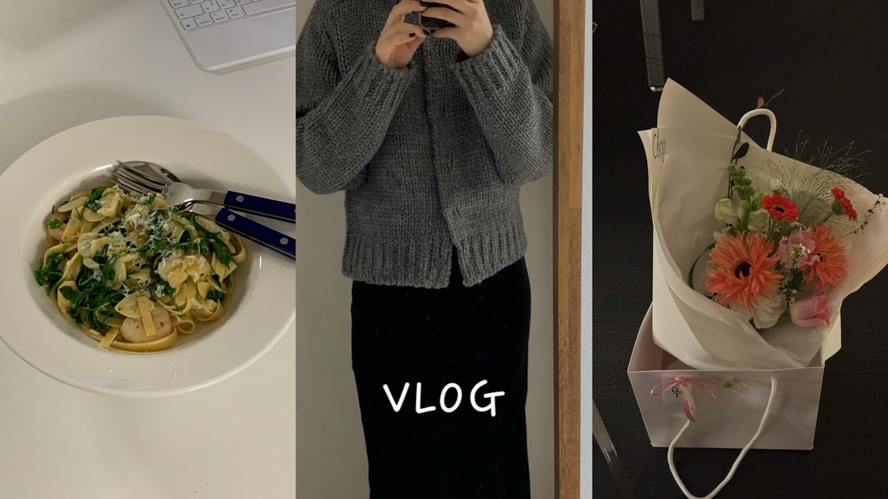 vlog || 직장인 브이로그 | 집순이 요리 | 출근룩 | 데일리룩 | 후암동 브런치 | 서울역 맛집 | 장네론라귀올 | 얼바닉 30 | 두쫀쿠먹기🤎 | 낫띵리튼 쇼룸