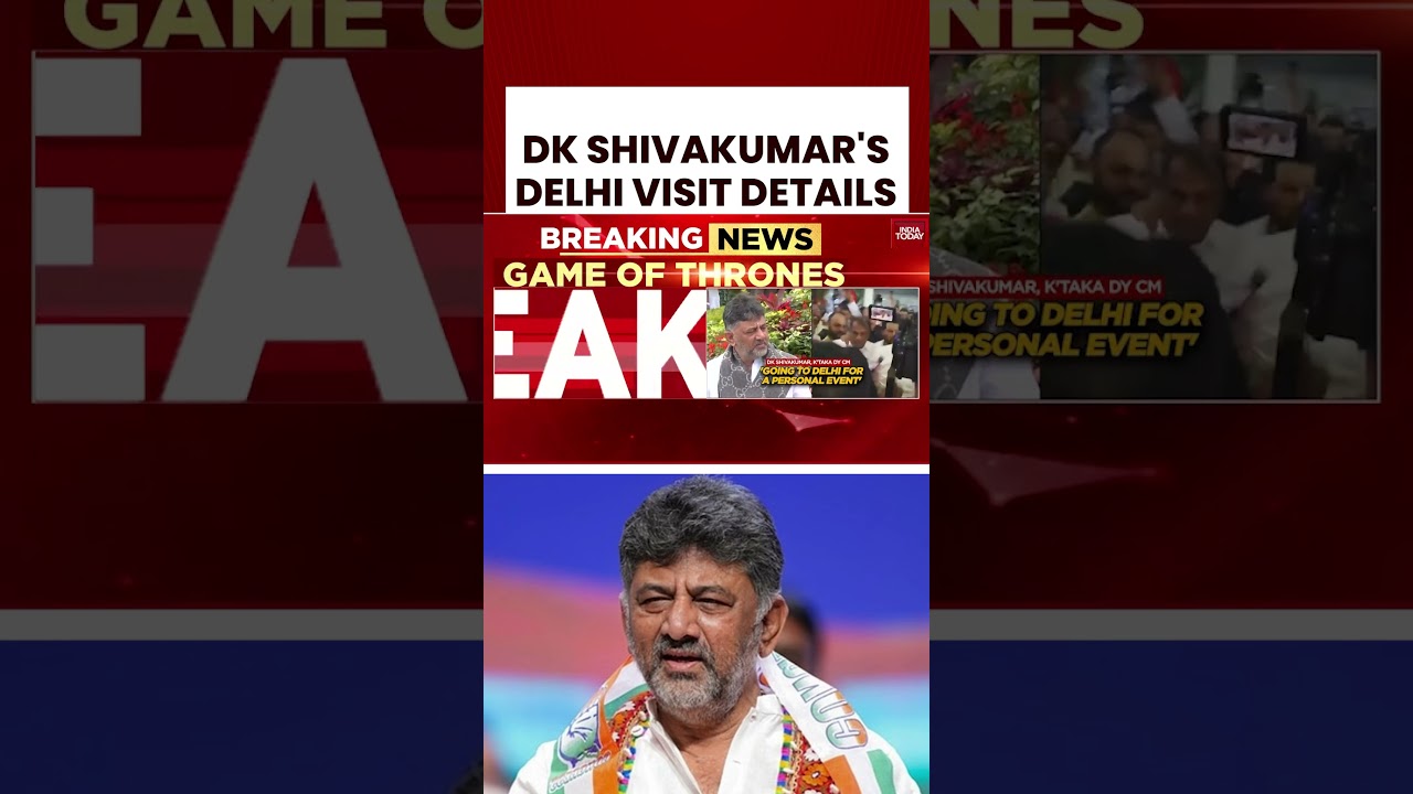 Karnataka Deputy CM DK Shivakumar Visits Delhi Amid CM Tussle in the State | #shorts