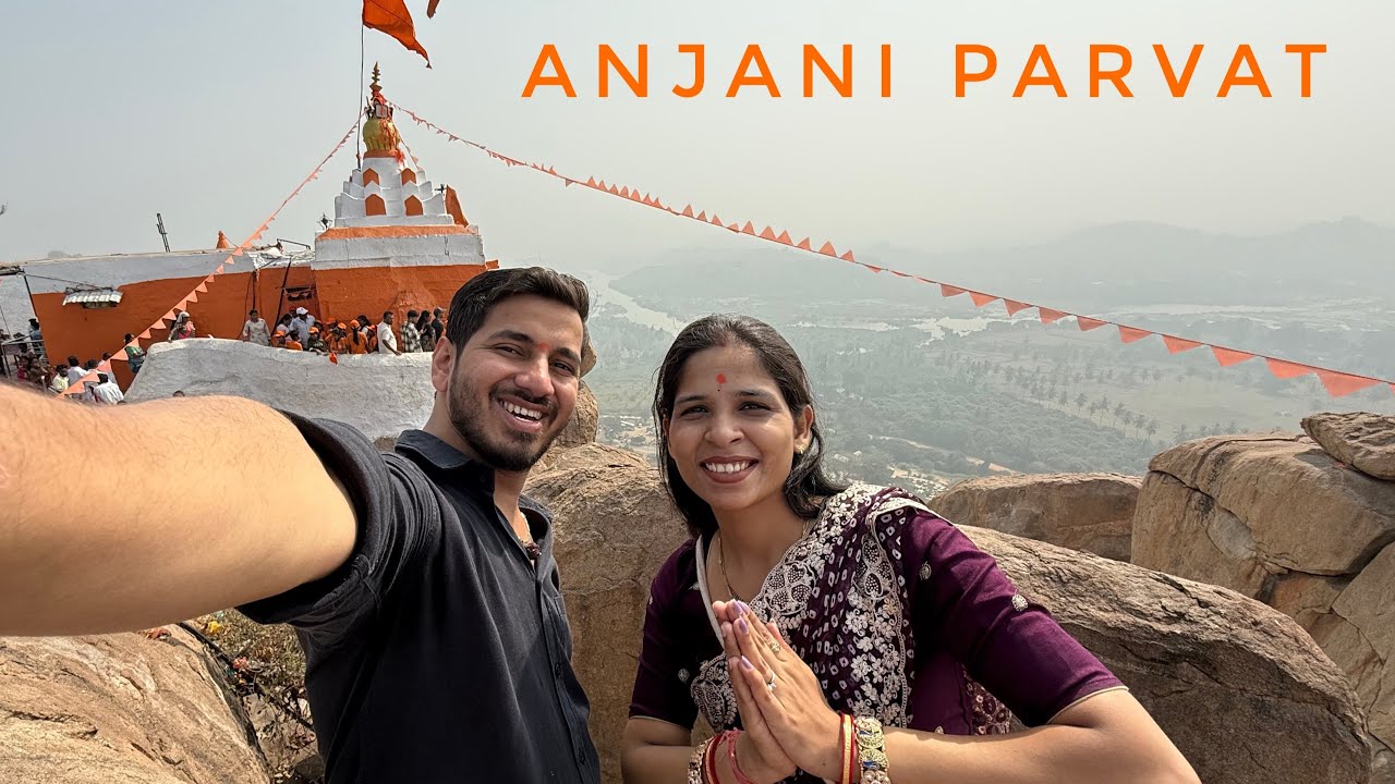 Anjani Parvat 🙏🏻