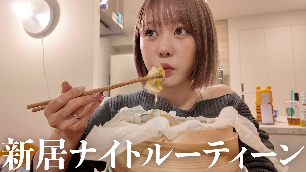 25歳になったので自炊とか初めてみたナイトルーティーン