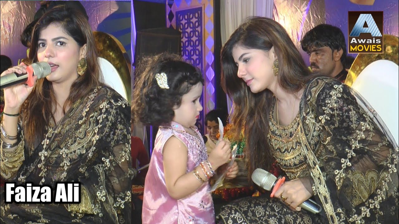 Faiza Ali = New Song 2022 = Live Mehfil = Mil Suhna Mil Suhana