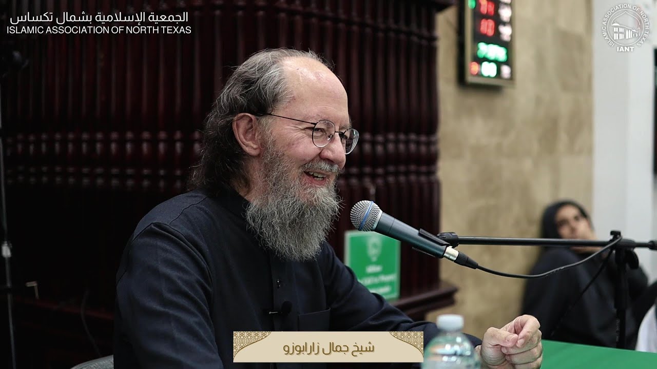 Tazkiyyah | By Sheikh Jamaal Zarabozo