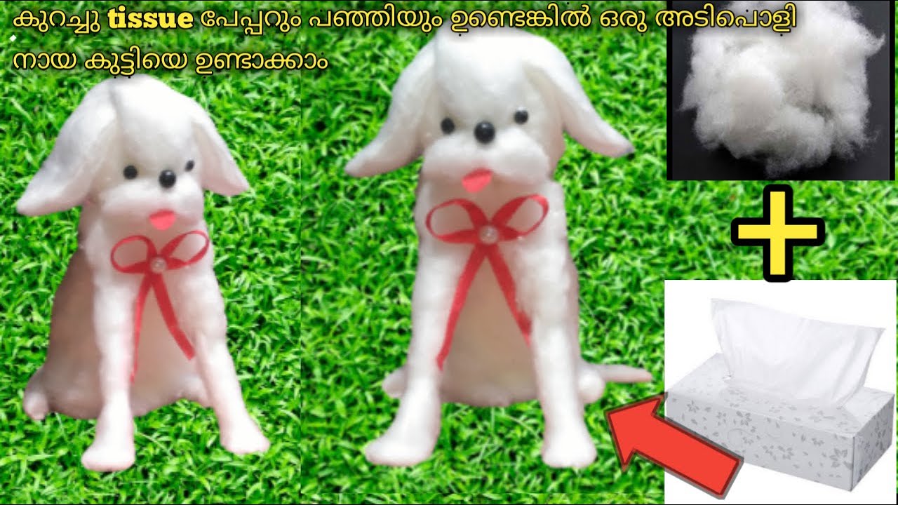 birthday gift making at home/craft dog