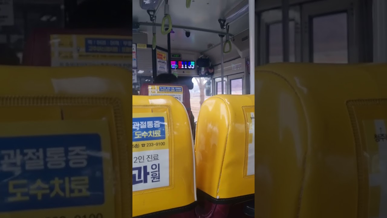2026년 3월 6일