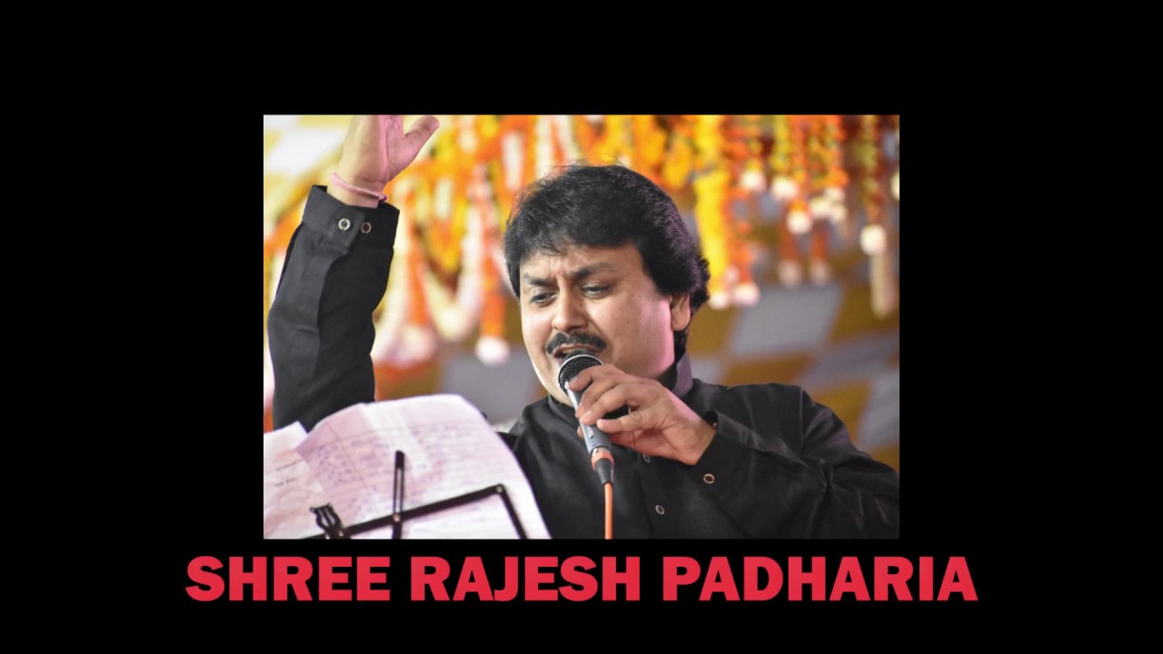 15 Dhup Ne Re Dhumade | Jakhdada tumhe aana hai | Rajesh padharia | 2018