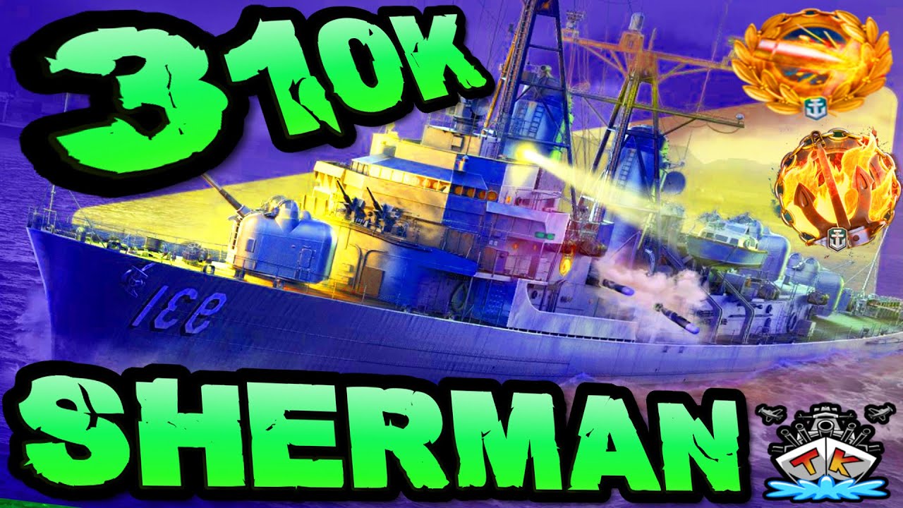 Sherman drückt 310K DMG *SAP BRRRRR* im 