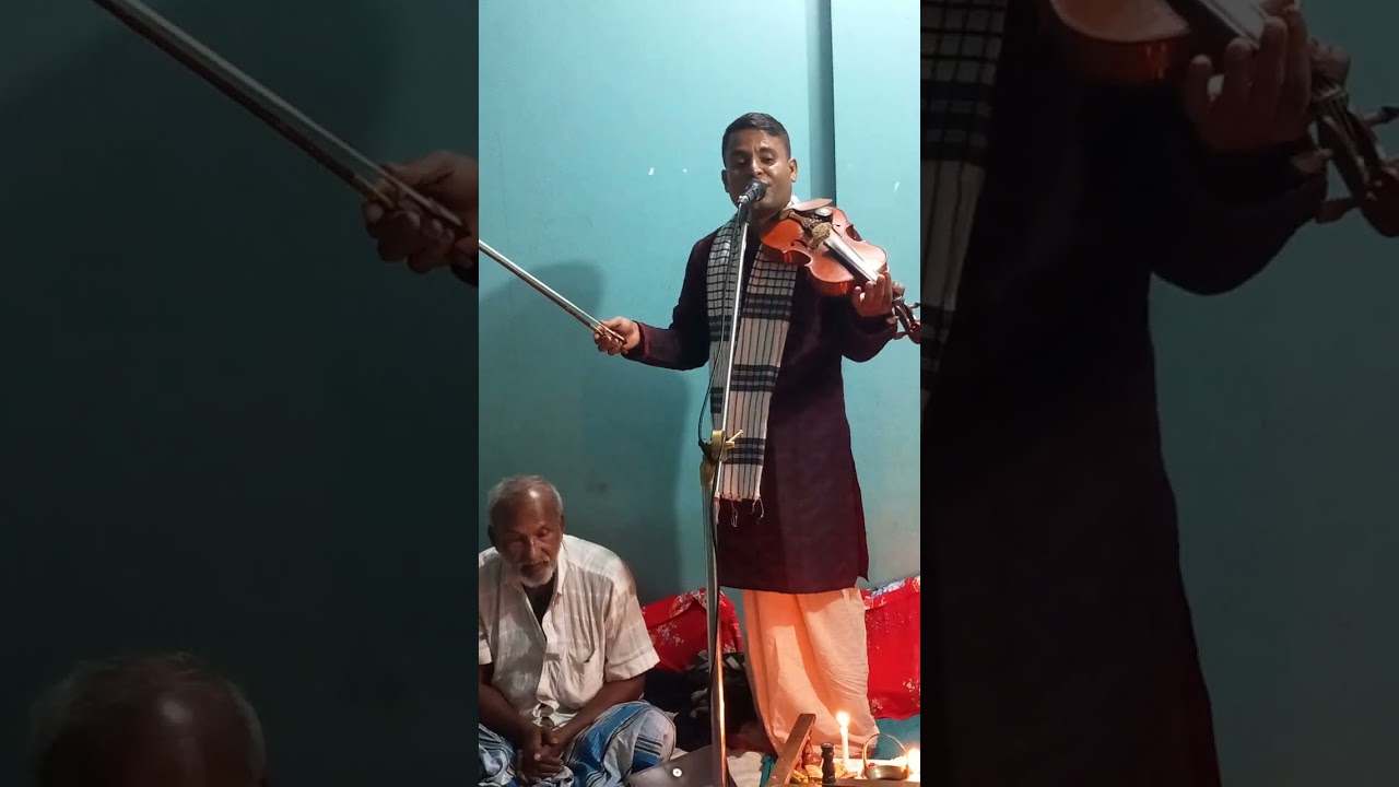 গান :সেযে আমার হোক বা না হোক শই,আমি যে সই তার হইয়াছি।