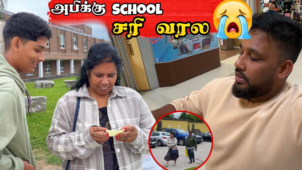 கனடா வந்த முக்கியமா என்ன செய்யணும் 🥹🇨🇦📄| நம்பிடாதீங்க | Tamil Vlog - Atputham