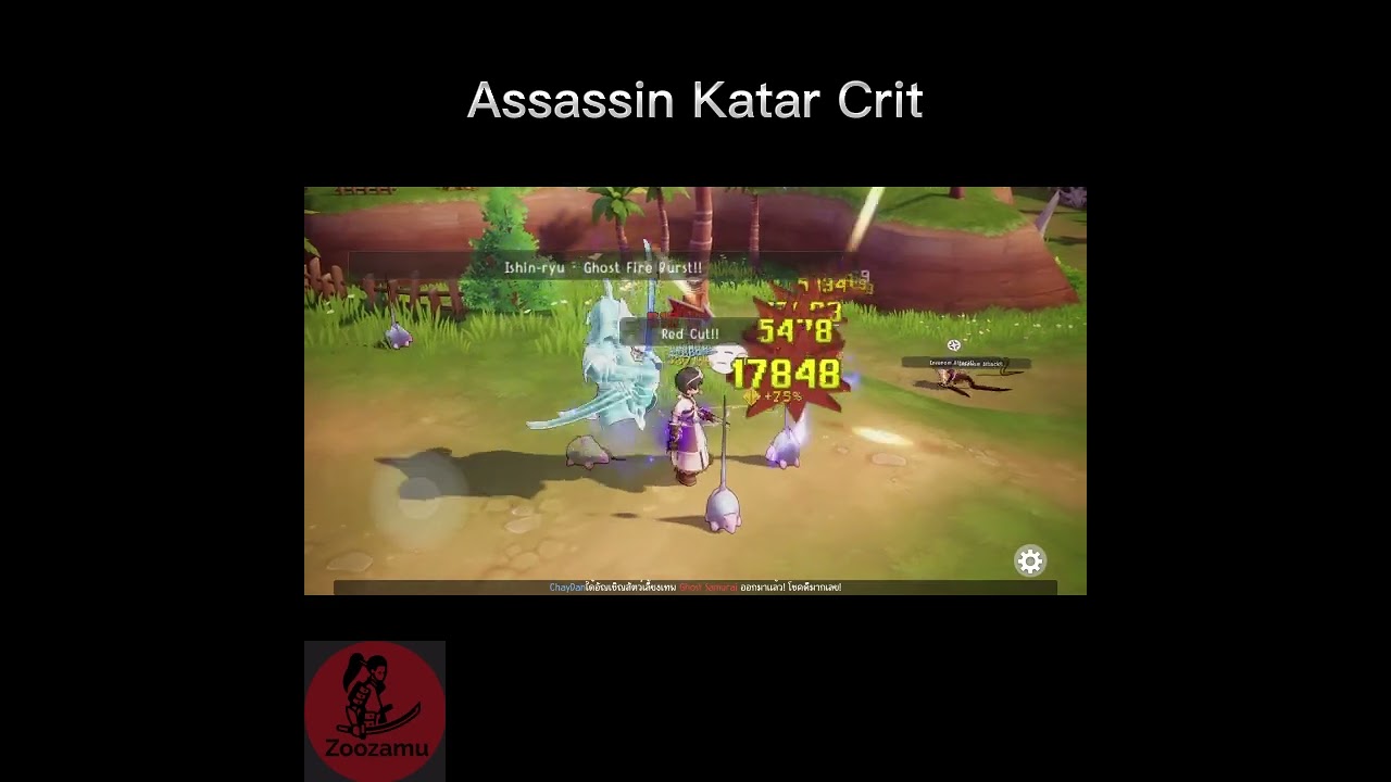Ragnarok Origin - Assasin Katar Crit ฟามสเต็มวอม #RagnarokOrigin #ROO #MMORPG #Ragnarok #RO #shorts