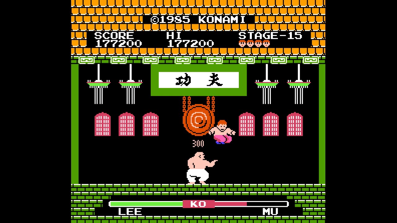 이얼쿵푸(NES 에뮬) 100스테이지 클리어