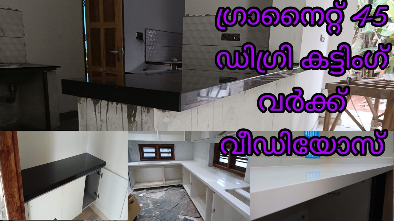 Granite Edge 45 Degree Cutting Work