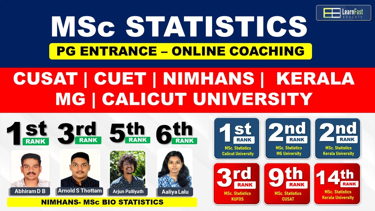 CUSAT CAT Exam 2022 -  PG  Entrance Coaching -  MSc Statistics