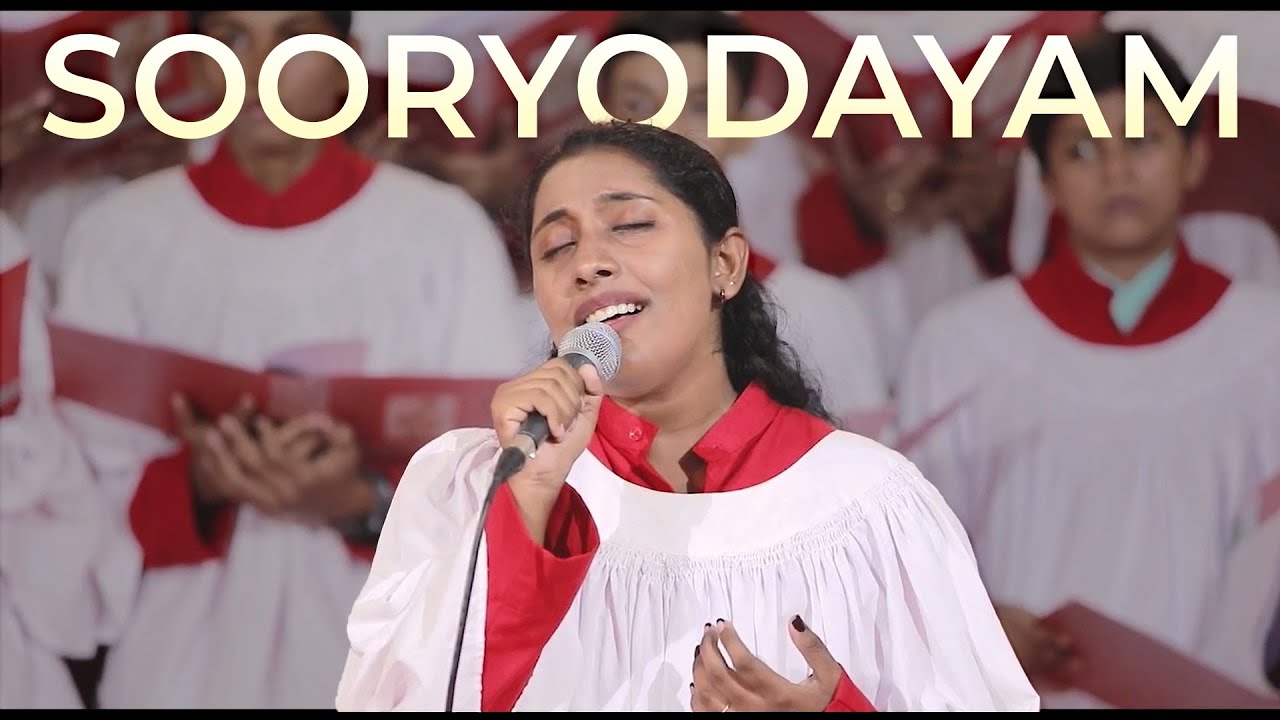 Sooryodayam | Carol Service 2025 | CSI Christ Church Mavelikara
