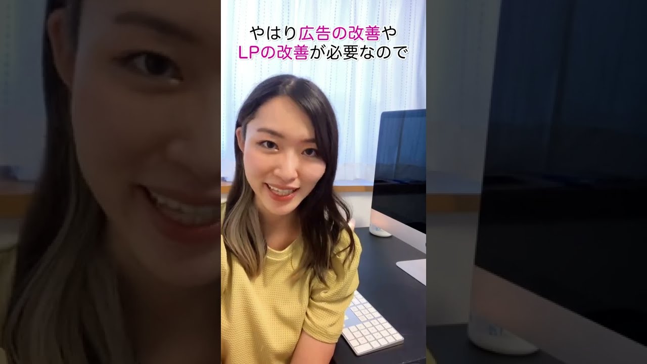 お盆休み中/後のFB広告運用パフォーマンスはどうですか？